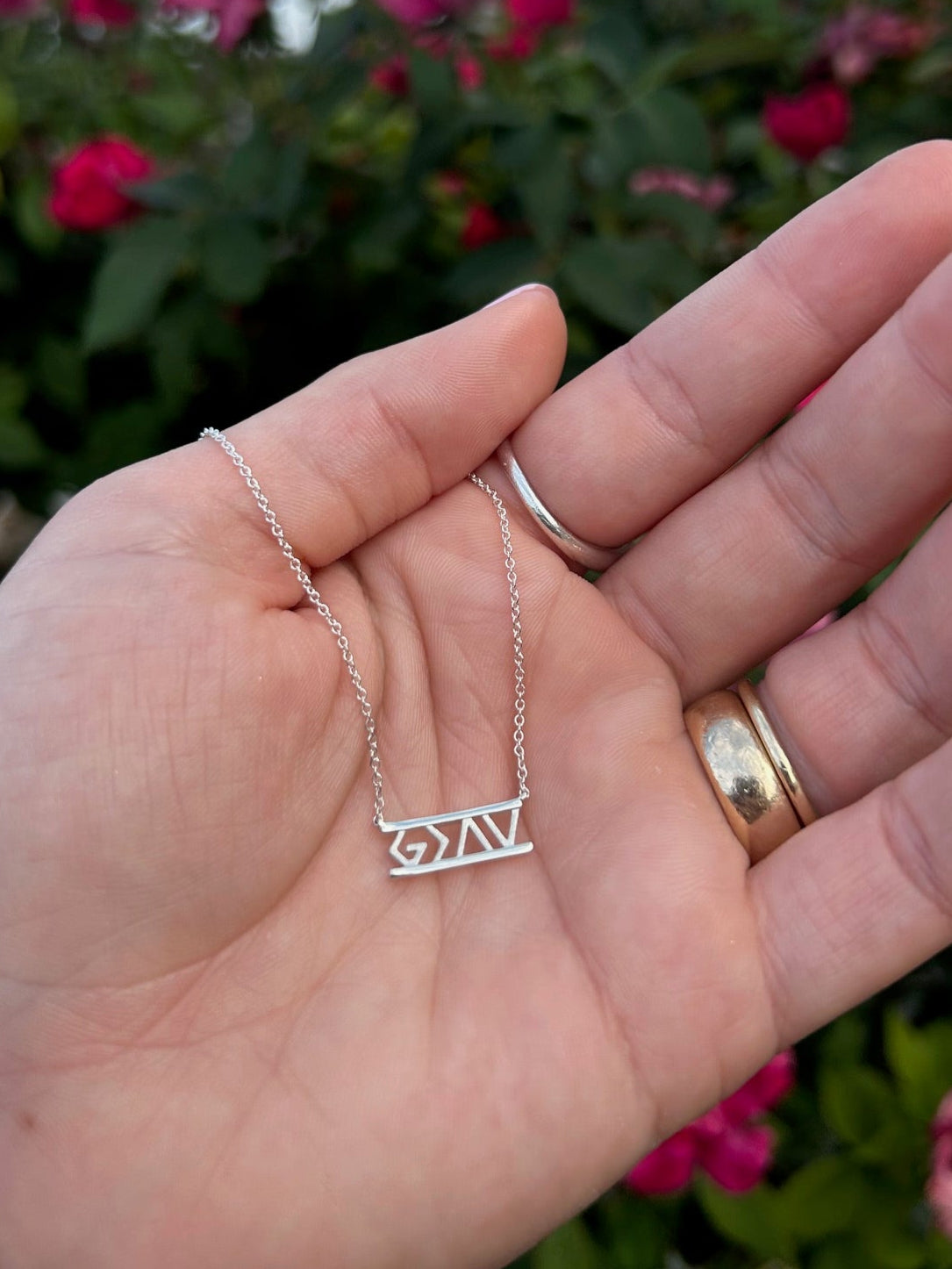 God is Greater