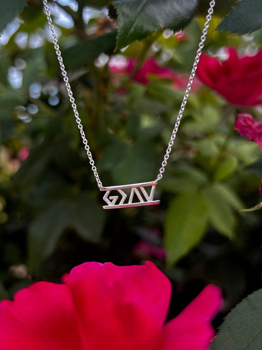 God is Greater